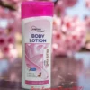 Body Lotion with Shea Butter