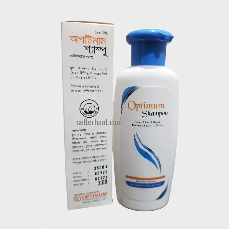 Optimum Shampoo 100ml - Image 4